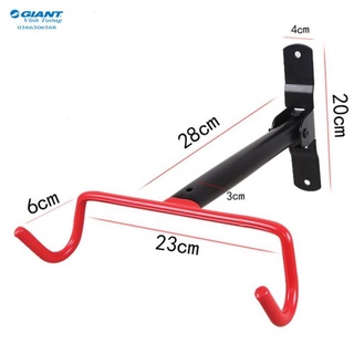 Móc Treo Xe Đạp Gắn Tường