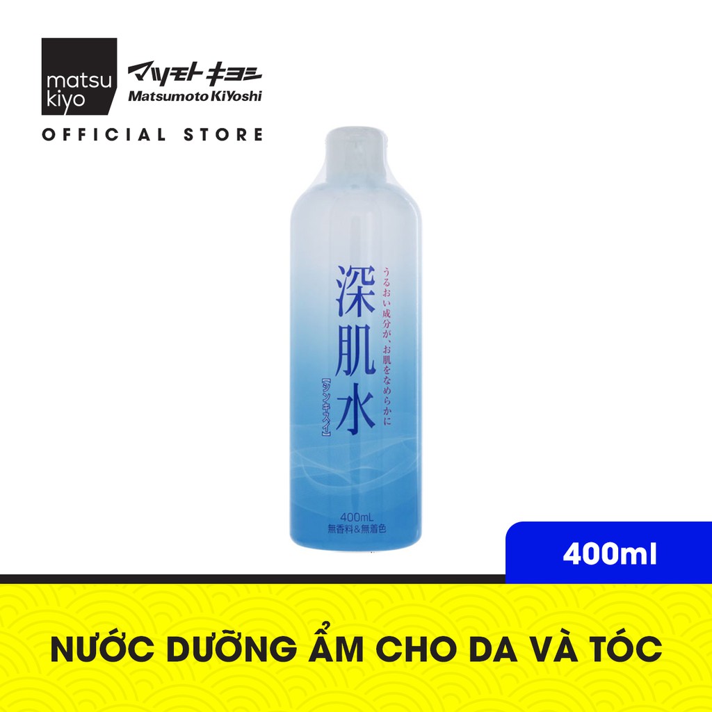 Nước dưỡng ẩm cho da, bổ sung độ ẩm cho tóc mk Shinkisui 400ml