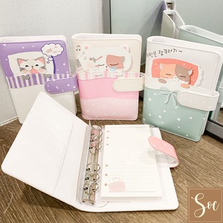 Bộ sản phẩm sổ Planner mới mẫu DREAM A5/A6 (kèm hộp quà tặng)