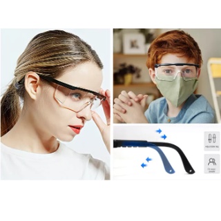 Kính bảo hộ Proguard ES-46BS