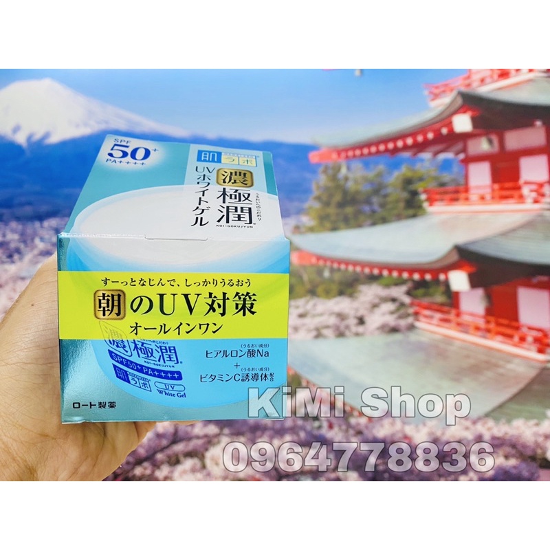 (MẪU MỚI) Kem Hada Labo 6 in 1 Gokujun UV White Gel