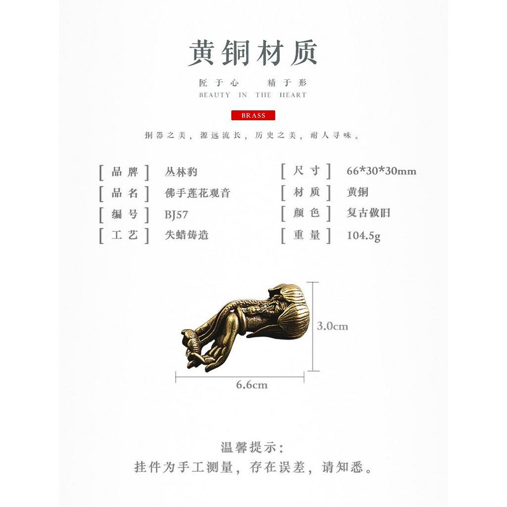 Thác khói trầm hương hình hoa sen bằng đồng độc đáo