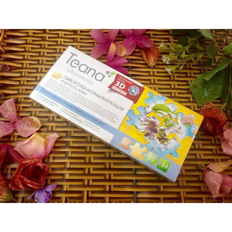 THANH LÝ Teana giảm mụn b2 kiềm dầu DATE T12/2021