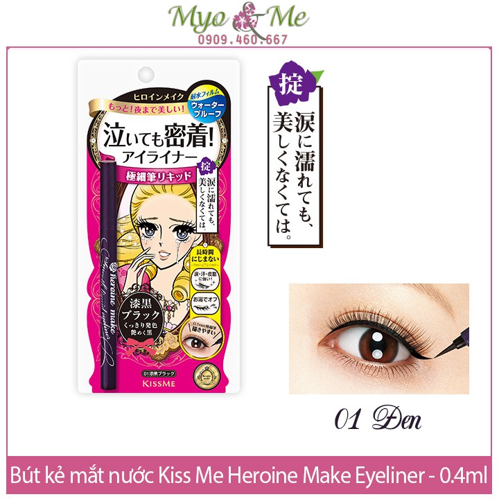 Bút kẻ mắt nước Isehan Heroine Make Kiss Me Liquid Eyeliner - 0.4ml