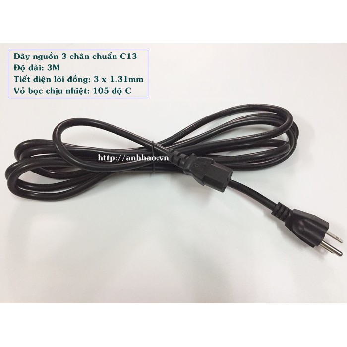 Dây nguồn 3 chân dài 3M tiết diện lõi đồng 1.31mm dùng cho nồi cơm điện, máy tính, UPS (ảnh chụp thật)
