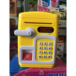 Két Sắt Mini Có Mã Khóa & Vân Tay Cho Bé.