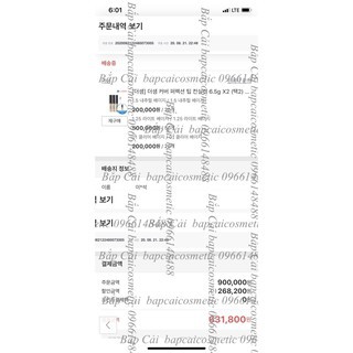 MBC M64 Che khuyết điểm Concealer SPF28 PA++ SE. A1