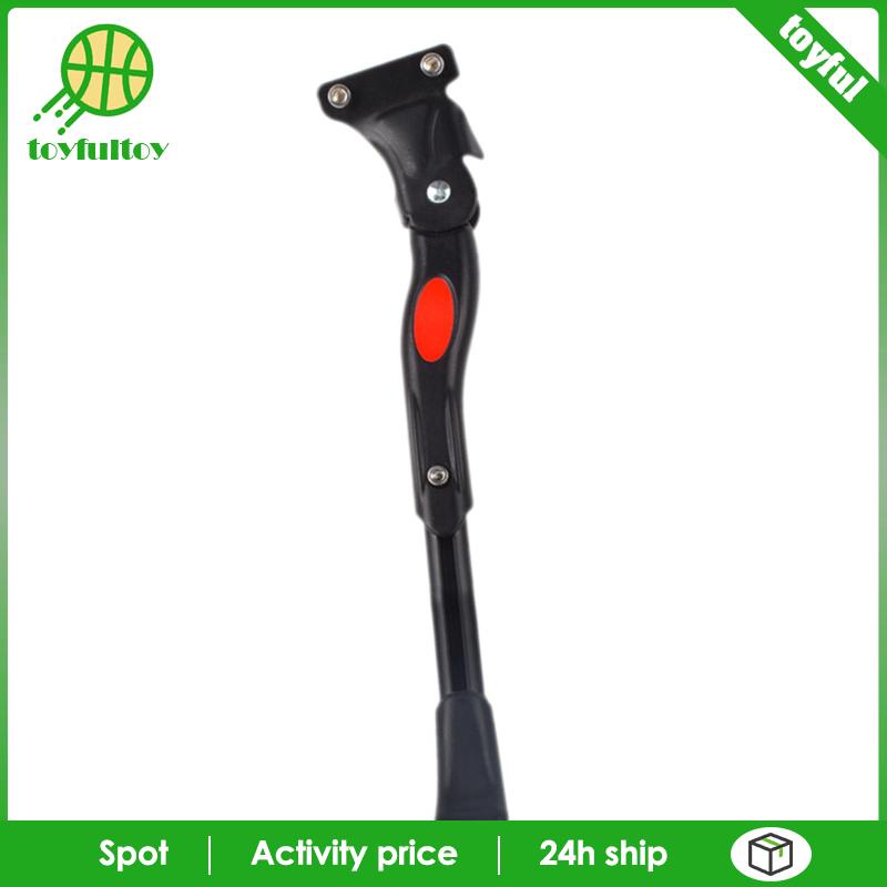 Chân Chống Xe Đạp Tiện Dụng Chất Lượng Cao