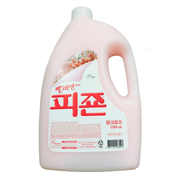 Nước xả vải Pigeon hương hoa hồng can 2500ml Hàn Quốc