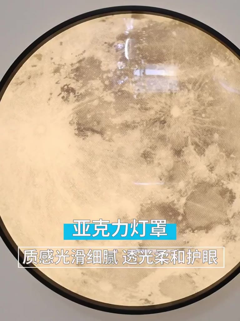 Đèn Treo Tường Hình Mặt Trăng Thiết Kế Đơn Giản Sáng Tạo Trang Trí Phòng Khách / Phòng Ngủ | BigBuy360 - bigbuy360.vn