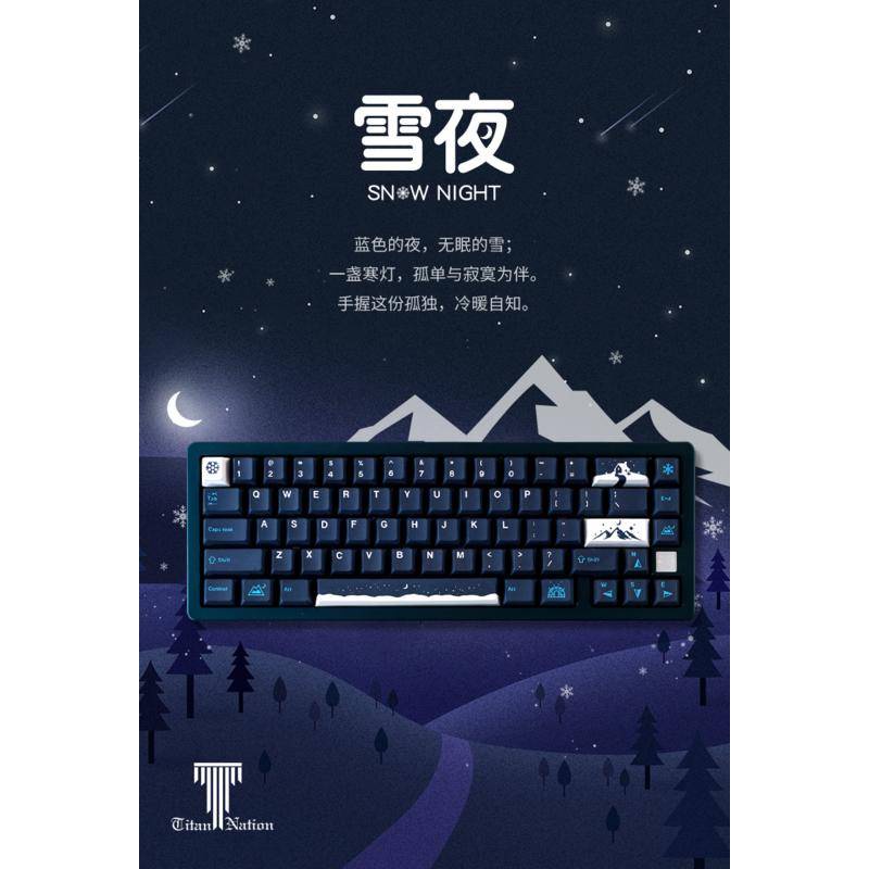 GMK Snowy night keycaps, 129 phím keycaps Cherry Profile DYE-SUB Cá nhân hóa GMK Keycaps cho Bàn phím cơ / Bàn phím cơ chơi game