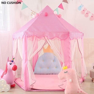 LỀU RÈM CÔNG CHÚA HOÀNG TỬ