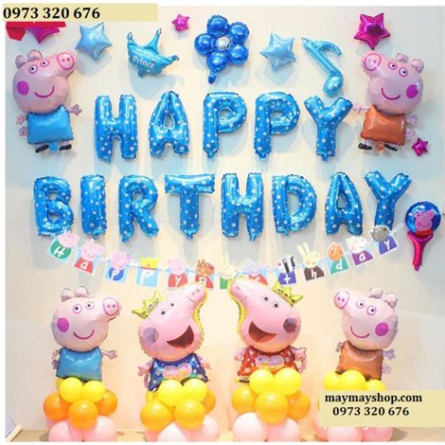 Set bóng sinh nhật cho bé tuổi heo - H46
