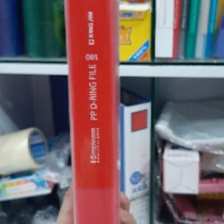 Bìa nhẫn kingjim