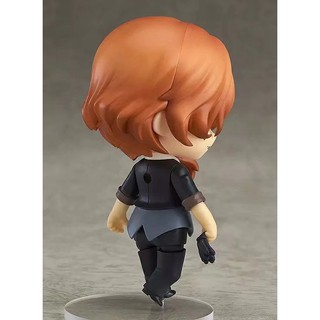 Mô hình Nendoroid 676 - Chuuya Nakahara