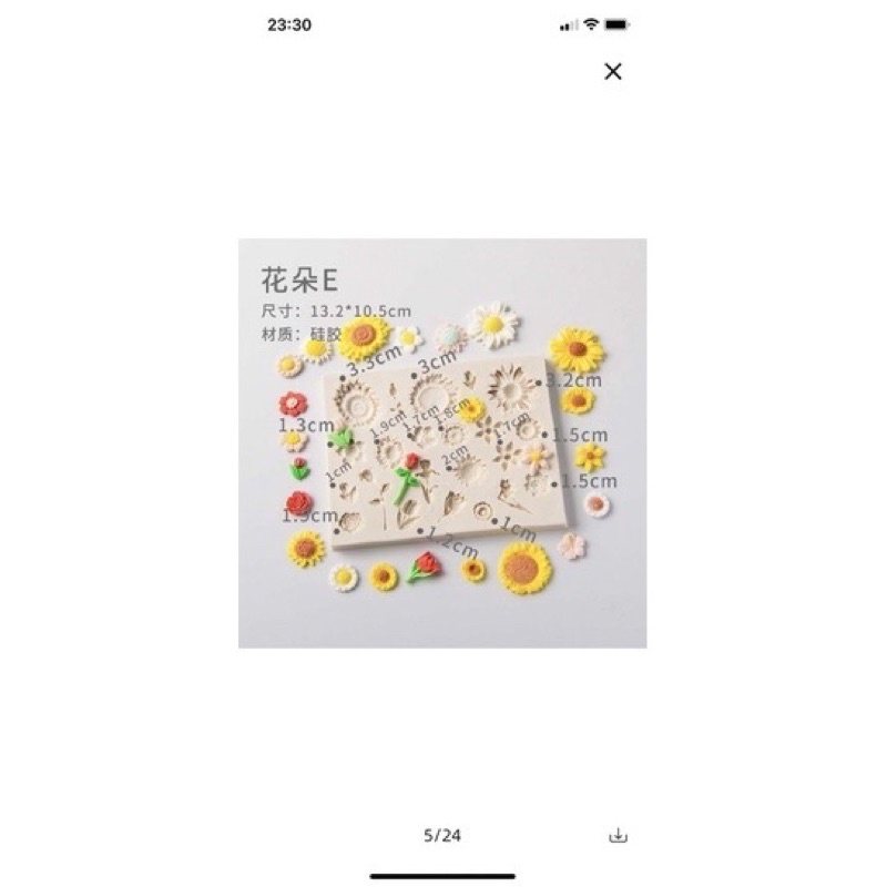 Khuôn hoa nhí nhiều mẫu hoa