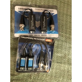 Video balun 5mp dùng cho camera hd tvi/cvi/ahd