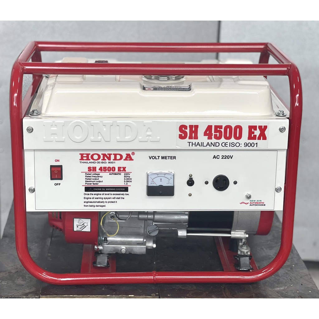 Máy phát điện Honda SH4500EX Thailand ( đề nổ)