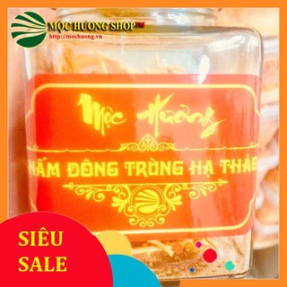 10Gr Nấm Đông Trùng Hạ Thảo Khô Sấy Thăng Hoa