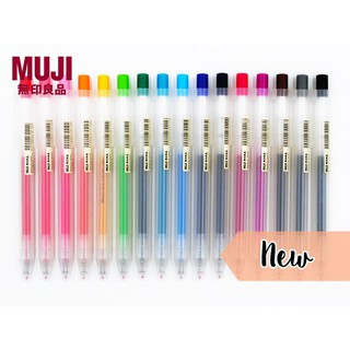 Bút Muji Nhật Bản  (0.5mm)