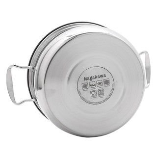 BỘ NỒI INOX NAGAKAWA NAG1305