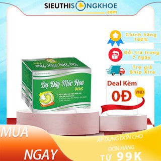 Dạ Dày Mộc Hoa Plus – Hỗ Trợ Điều Trị Dạ Dày Hiệu Quả