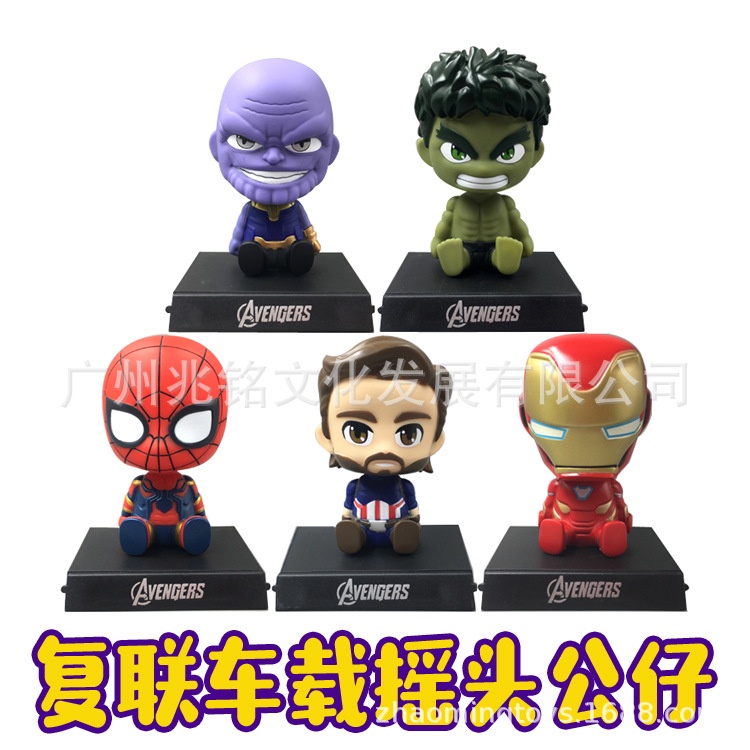 Mô hình Captain - Mô hình Chibi lắc đầu trang trí taplo ô tô, trang trí bàn học, giá đỡ điện thoại