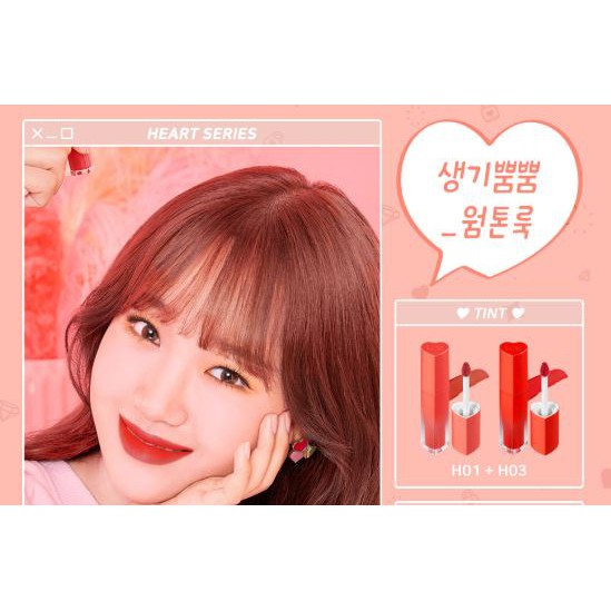 Son tint lì Black rouge Color Lock Heart Tint | BigBuy360 - bigbuy360.vn