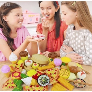 Bộ đồ chơi 88 chi tiết