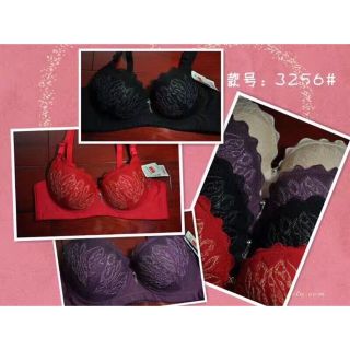 Aó lót 3 khuy gen mỡ lưng mút mỏng