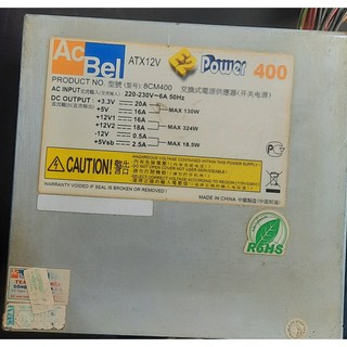NGUỒN ACBEL CE2 400W CÔNG SUẤT THỰC