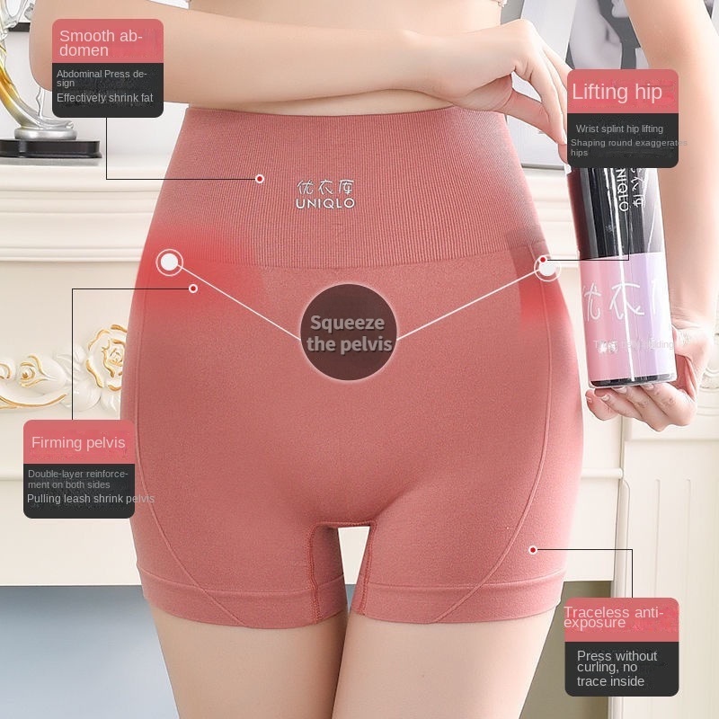 Quần boxer Mỏng Lưng Cao Nhanh Khô Chống Mài Mòn An Toàn