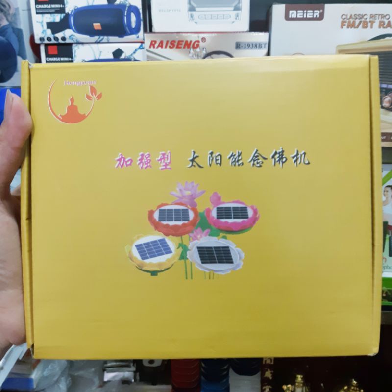 Máy Niệm Phật Hình Hoa Sen Dùng Năng Lượng Mặt Trời