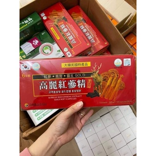 Viên Đạm Tổng Hợp Hồng Sâm Nhung Hươu Linh Chi Gold 120 viên