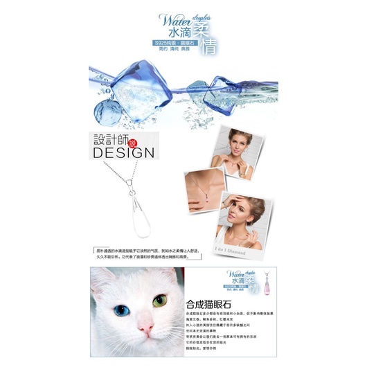 Dây Chuyền Bạc Mặt Đá Mặt Trăng Hình Giọt Nước Phong Cách Hàn Quốc Dành Cho Nữ