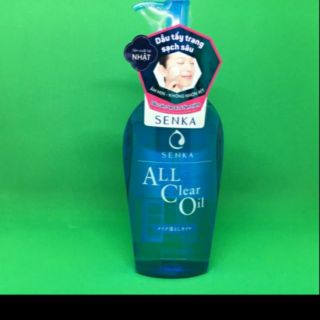 Dầu tẩy trang sạch sâu Senka All Clear Oil 230ml