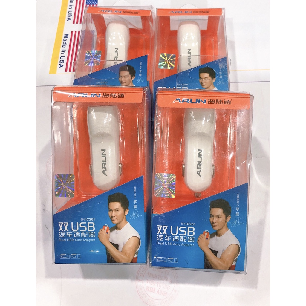 Cốc sạc xe hơi Arun 2 cổng (Trắng)