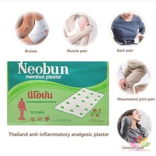 Neobun -  Miếng cao dán giảm đau Thái