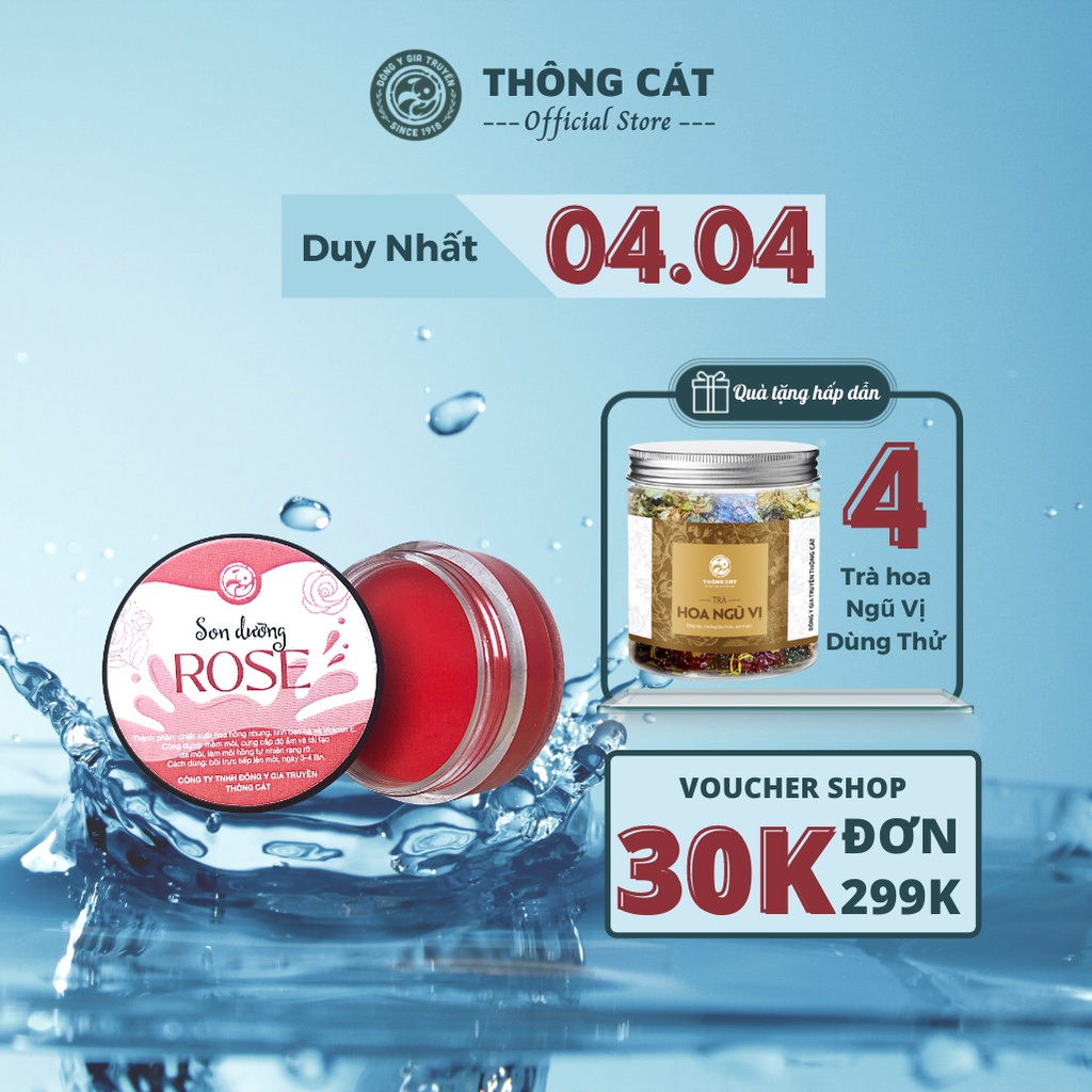 Son Dưỡng Rose THÔNG CÁT HCM Son dưỡng môi giúp mềm môi,  cung cấp độ ẩm, tái tạo da môi làm môi luôn mềm mọng