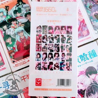 Bưu Thiếp Postcard Hyouka