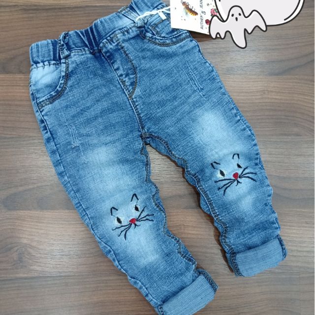 Combo sỉ 109:20Q(C-HP)