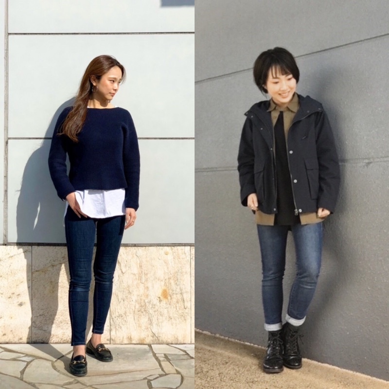 Quần bò skinny siêu co dãn nữ thanh lịch, thời trang của Uniqlo