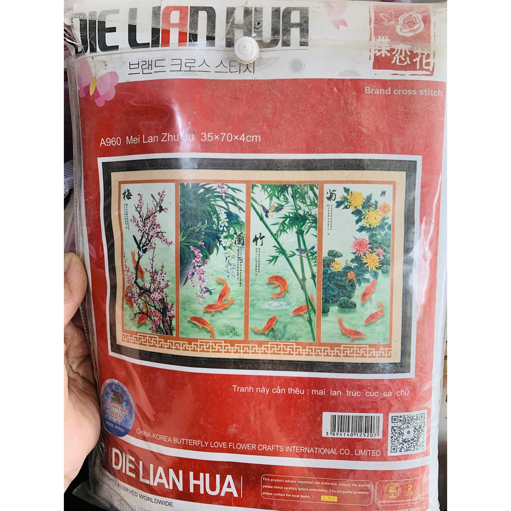 Tranh thêu chữ thập Tứ A960