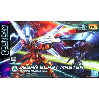 Mô Hình Lắp Ráp Gundam HG BD Jegan Blast Master