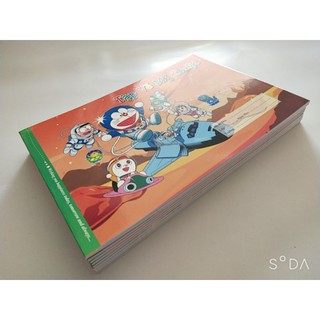 tập vẽ mỹ thuật a4 giấy trắng dầy thích hợp cho các bạn vẽ tranh