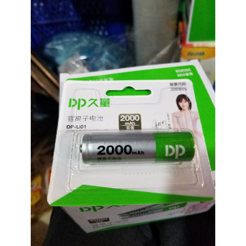 pin.sạc.3v7
