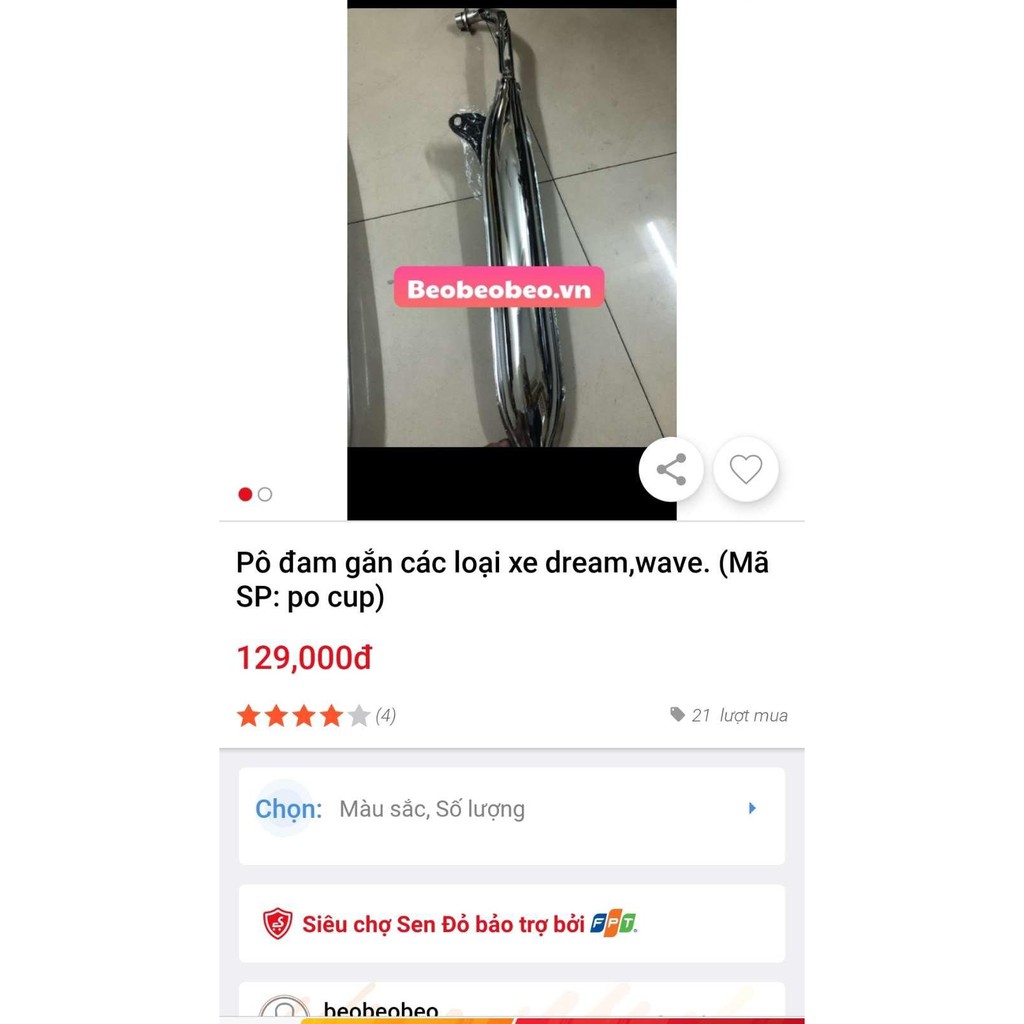 Pô đam cúp wave 67