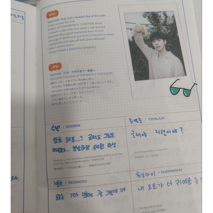 Cuốn nhật ký mùa hè diary nhóm nhạc txt official chính hãng