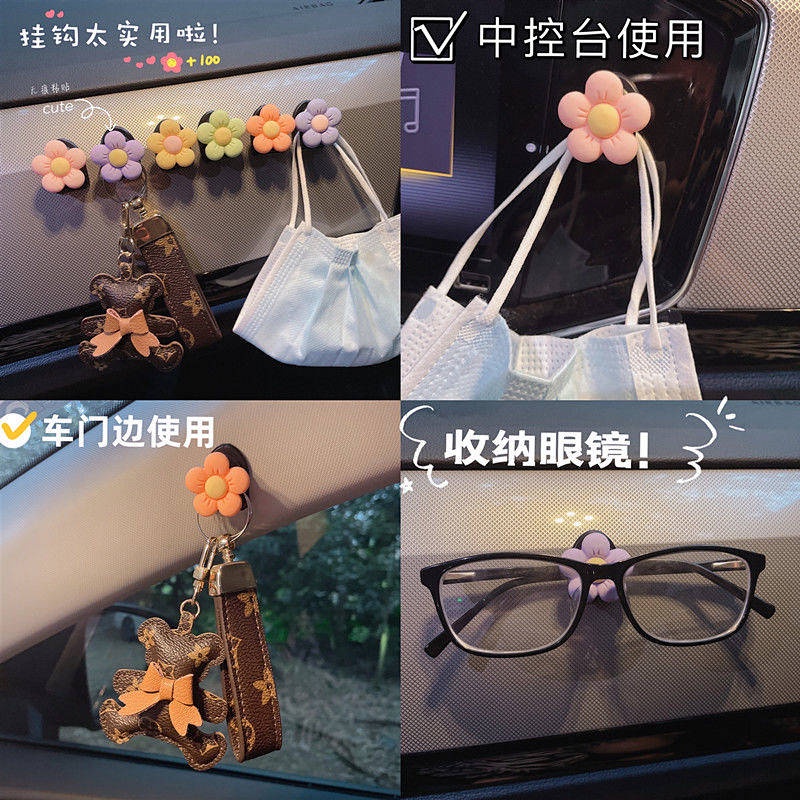 Car Central Control Front Car Hook Cute Internet Celebrity Front Seat Car Hook Car Interior Decoration All Products Female car accessories zjii