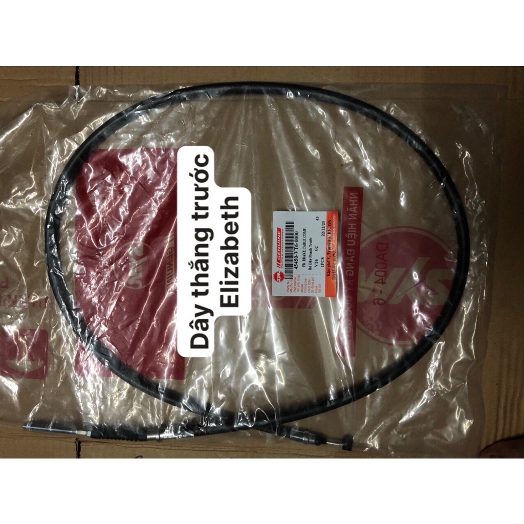 Dây thắng/ Dây phanh trước xe Elizabeth mã VT6